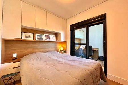 Apartamento à venda com 95m², 2 quartos e 1 vagaSuite 1
