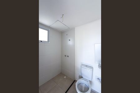 Apartamento à venda com 55m², 3 quartos e 1 vaga Apartamento à venda com 55m², 3 quartos e 1 vagaBanheiro da Suíte