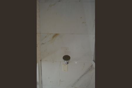 Casa de condomínio para alugar com 256m², 5 quartos e 4 vagasBanheiro da Suíte