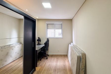 Apartamento para alugar com 56m², 2 quartos e 1 vaga Apartamento para alugar com 56m², 2 quartos e 1 vagaQuarto