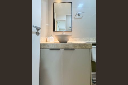 Apartamento para alugar com 56m², 2 quartos e 1 vaga Apartamento para alugar com 56m², 2 quartos e 1 vagaBanheiro - Suíte