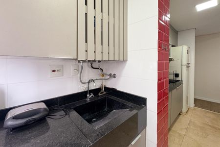 Apartamento para alugar com 56m², 2 quartos e 1 vaga Apartamento para alugar com 56m², 2 quartos e 1 vagaÁrea de Serviço