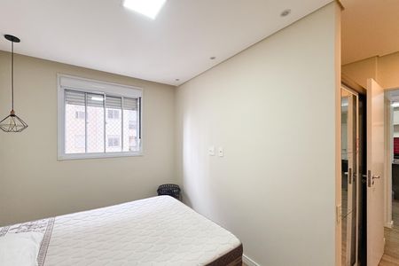 Apartamento para alugar com 56m², 2 quartos e 1 vaga Apartamento para alugar com 56m², 2 quartos e 1 vagaSuíte
