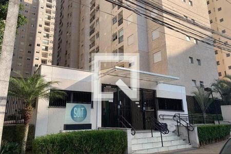 Apartamento para alugar com 56m², 2 quartos e 1 vaga Apartamento para alugar com 56m², 2 quartos e 1 vagaFachada