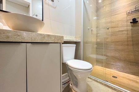 Apartamento para alugar com 56m², 2 quartos e 1 vaga Apartamento para alugar com 56m², 2 quartos e 1 vagaBanheiro Social