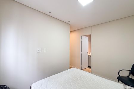Apartamento para alugar com 56m², 2 quartos e 1 vaga Apartamento para alugar com 56m², 2 quartos e 1 vagaSuíte