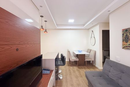 Apartamento para alugar com 56m², 2 quartos e 1 vaga Apartamento para alugar com 56m², 2 quartos e 1 vagaSala
