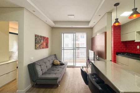 Apartamento para alugar com 56m², 2 quartos e 1 vaga Apartamento para alugar com 56m², 2 quartos e 1 vagaSala