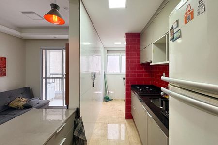 Apartamento para alugar com 56m², 2 quartos e 1 vaga Apartamento para alugar com 56m², 2 quartos e 1 vagaCozinha