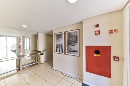 Apartamento para alugar com 56m², 2 quartos e 1 vaga Apartamento para alugar com 56m², 2 quartos e 1 vagaÁrea comum - Hall