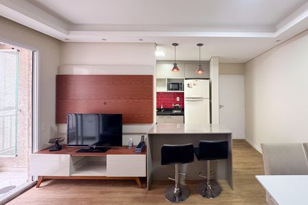 Apartamento para alugar com 56m², 2 quartos e 1 vaga Apartamento para alugar com 56m², 2 quartos e 1 vagaSala