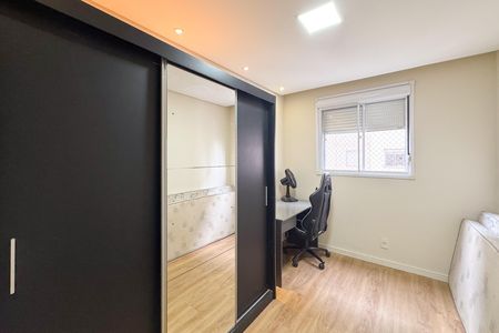 Apartamento para alugar com 56m², 2 quartos e 1 vaga Apartamento para alugar com 56m², 2 quartos e 1 vagaQuarto