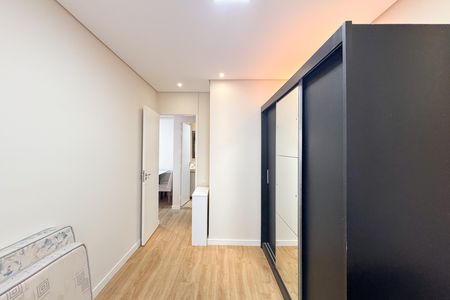 Apartamento para alugar com 56m², 2 quartos e 1 vaga Apartamento para alugar com 56m², 2 quartos e 1 vagaQuarto