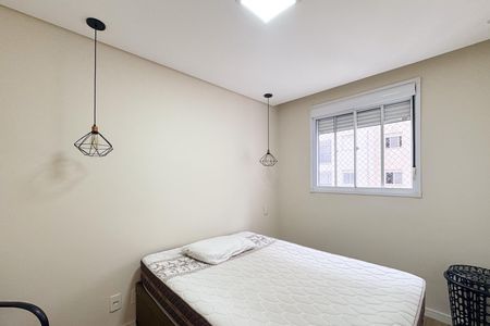 Apartamento para alugar com 56m², 2 quartos e 1 vaga Apartamento para alugar com 56m², 2 quartos e 1 vagaSuíte