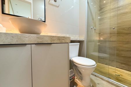Apartamento para alugar com 56m², 2 quartos e 1 vaga Apartamento para alugar com 56m², 2 quartos e 1 vagaBanheiro - Suíte