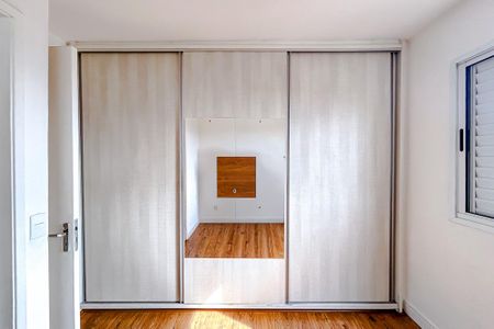 Apartamento para alugar com 62m², 3 quartos e 1 vagaQuarto 2 - Suíte