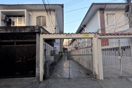 Casa para alugar com 116m², 3 quartos e sem vagaFachada | Adesivo/Placa Quintoandar instalado 