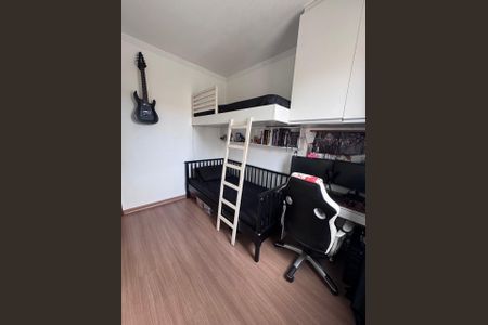 Apartamento à venda com 63m², 2 quartos e 1 vaga