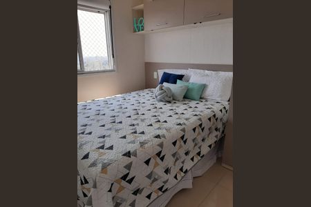 Apartamento à venda com 49m², 2 quartos e 1 vaga Apartamento à venda com 49m², 2 quartos e 1 vagaQuarto 2