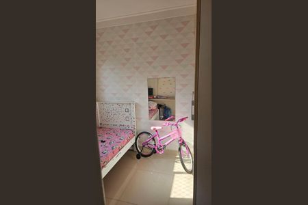 Apartamento à venda com 49m², 2 quartos e 1 vaga Apartamento à venda com 49m², 2 quartos e 1 vagaQuarto 1
