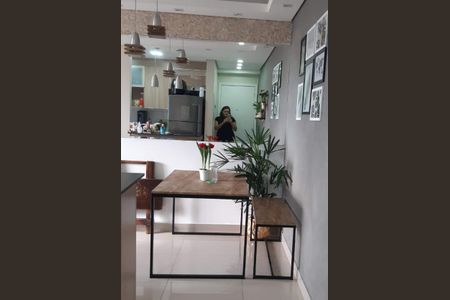 Apartamento à venda com 49m², 2 quartos e 1 vaga Apartamento à venda com 49m², 2 quartos e 1 vagaSala de Jantar