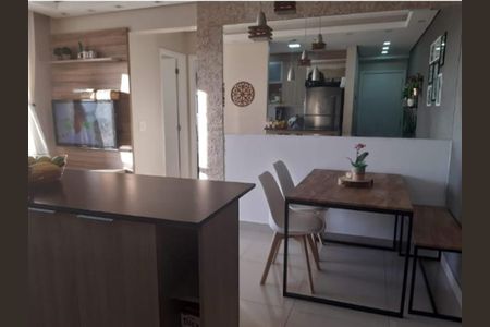 Apartamento à venda com 49m², 2 quartos e 1 vaga Apartamento à venda com 49m², 2 quartos e 1 vagaSala de Jantar