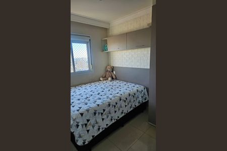 Apartamento à venda com 49m², 2 quartos e 1 vaga Apartamento à venda com 49m², 2 quartos e 1 vagaQuarto 2