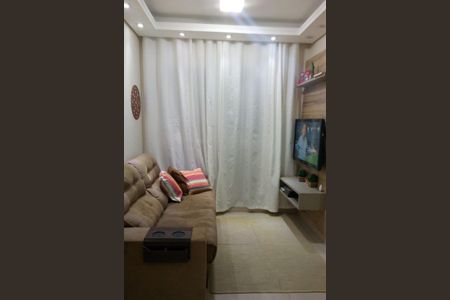 Apartamento à venda com 49m², 2 quartos e 1 vaga Apartamento à venda com 49m², 2 quartos e 1 vagaSala