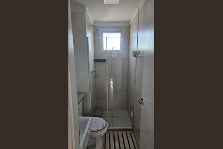 Apartamento à venda com 49m², 2 quartos e 1 vaga Apartamento à venda com 49m², 2 quartos e 1 vagaBanheiro