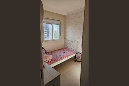 Apartamento à venda com 49m², 2 quartos e 1 vaga Apartamento à venda com 49m², 2 quartos e 1 vagaQuarto 1