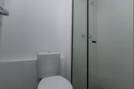 Studio para alugar com 24m², 1 quarto e sem vagaBanheiro Social