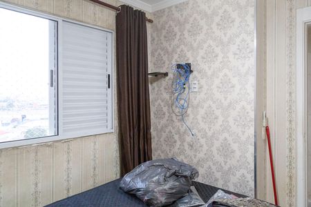 Apartamento à venda com 45m², 2 quartos e 1 vagaQuarto 2