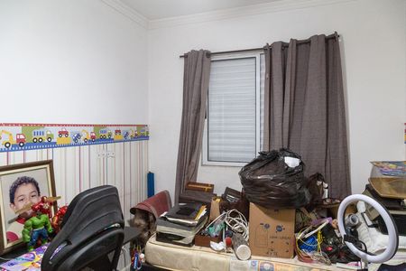 Apartamento à venda com 45m², 2 quartos e 1 vagaQuarto 1