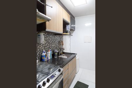 Apartamento à venda com 45m², 2 quartos e 1 vagaCozinha e Área de Serviço