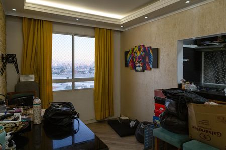 Apartamento à venda com 45m², 2 quartos e 1 vagaSala