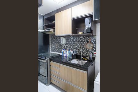 Apartamento à venda com 45m², 2 quartos e 1 vagaCozinha e Área de Serviço