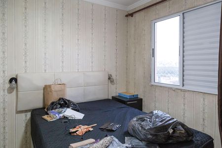 Apartamento à venda com 45m², 2 quartos e 1 vagaQuarto 2