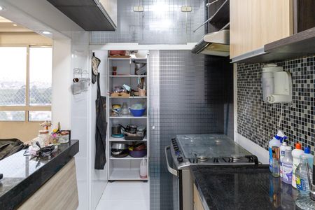 Apartamento à venda com 45m², 2 quartos e 1 vagaCozinha e Área de Serviço