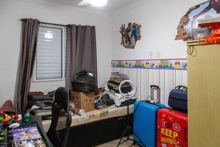 Apartamento à venda com 45m², 2 quartos e 1 vagaQuarto 1