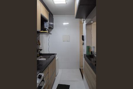 Apartamento à venda com 45m², 2 quartos e 1 vagaCozinha e Área de Serviço