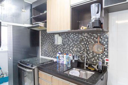 Apartamento à venda com 45m², 2 quartos e 1 vagaCozinha e Área de Serviço