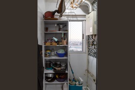 Apartamento à venda com 45m², 2 quartos e 1 vagaCozinha e Área de Serviço