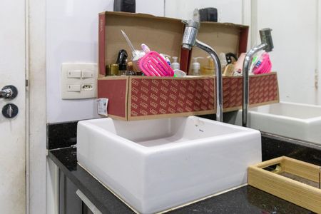 Apartamento à venda com 45m², 2 quartos e 1 vagaBanheiro