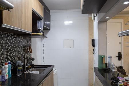 Apartamento à venda com 45m², 2 quartos e 1 vagaCozinha e Área de Serviço