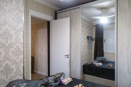 Apartamento à venda com 45m², 2 quartos e 1 vagaQuarto 2