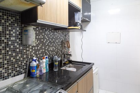 Apartamento à venda com 45m², 2 quartos e 1 vagaCozinha e Área de Serviço