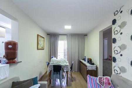 Apartamento à venda com 56m², 2 quartos e 1 vaga Apartamento à venda com 56m², 2 quartos e 1 vagaSala