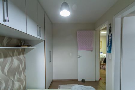 Apartamento à venda com 56m², 2 quartos e 1 vaga Apartamento à venda com 56m², 2 quartos e 1 vagaSuíte