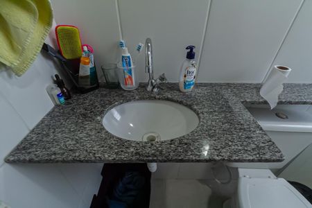 Apartamento à venda com 56m², 2 quartos e 1 vaga Apartamento à venda com 56m², 2 quartos e 1 vagaBanheiro da Suíte