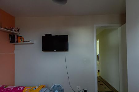 Apartamento à venda com 56m², 2 quartos e 1 vaga Apartamento à venda com 56m², 2 quartos e 1 vagaQuarto